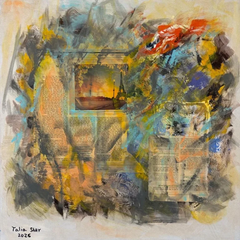 Abstract Collage Acrylic on Canvas